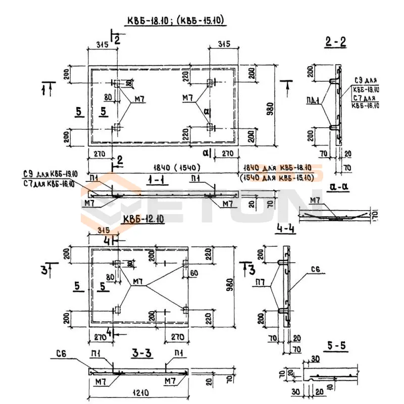Крышки вентиляционных блоков Серия 1.134-3 КВБ 18-10