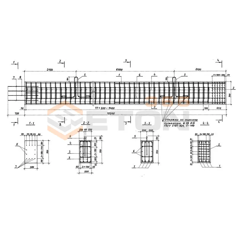 Блоки стоек Серия 3.503.1-90 2СП 10-74-7