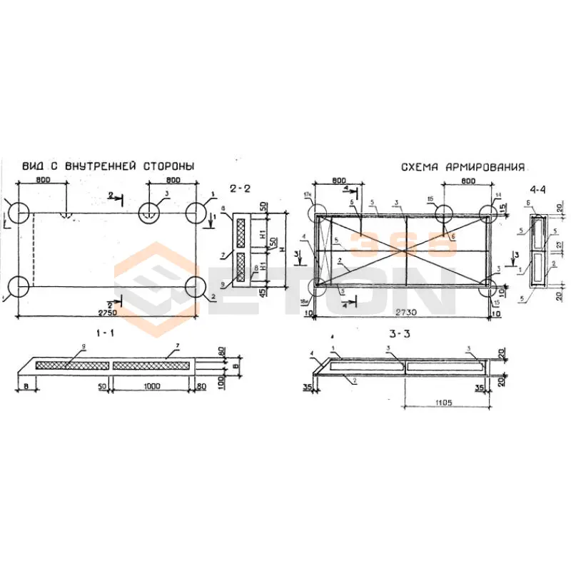 Панели стеновые трехслойные Серия 1.232.1-7 1ПСТ 27,5-18-3,0-2 л-1
