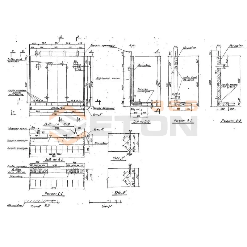 Блоки стеновые Серия 3.507-1 ПТСД