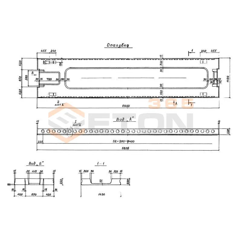 Плиты ребристые сантехнические Серия 1.041.1-3 ПРС 68-15-6 АIIIв