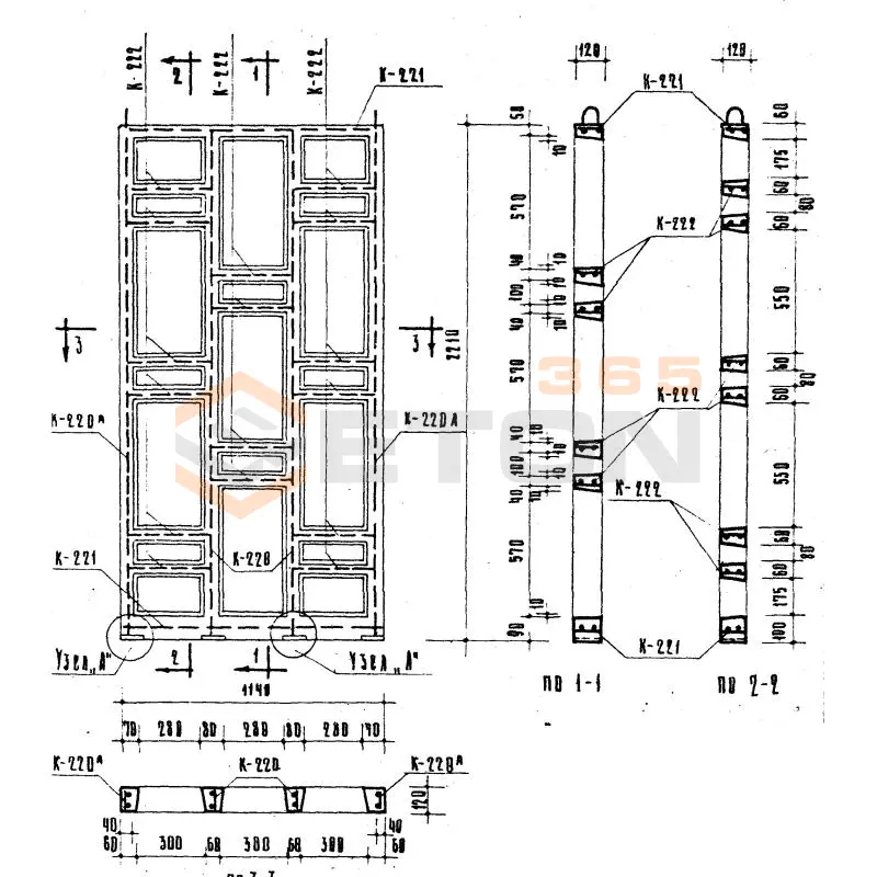 Экраны входов Серия ИИ 03-02 Альбом 15-64 ЭВ 1