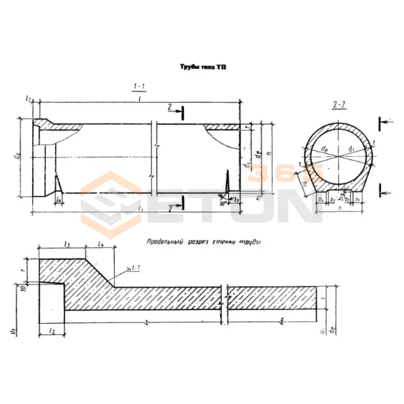 Трубы цилиндрические раструбные безнапорные ГОСТ 6482-2011 ТП 160-50-2