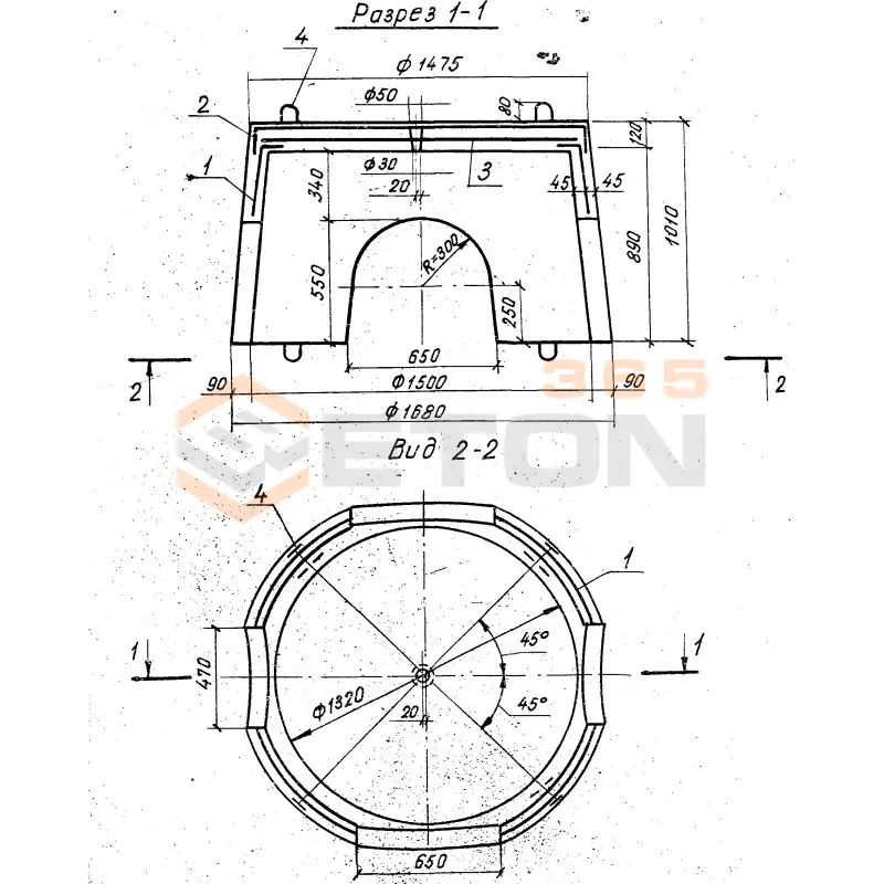 Кольца колодцев стеновые Серия 3.820-9 КСД 15-2-1 б