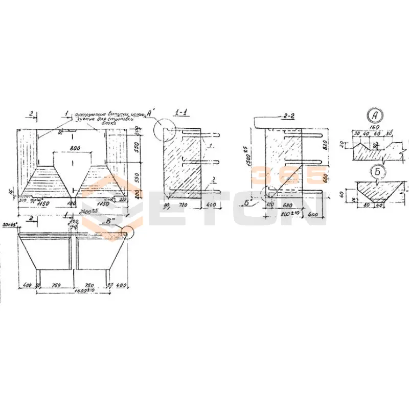 Блоки контурные Шифр 537 РЧ Б 1-240-1