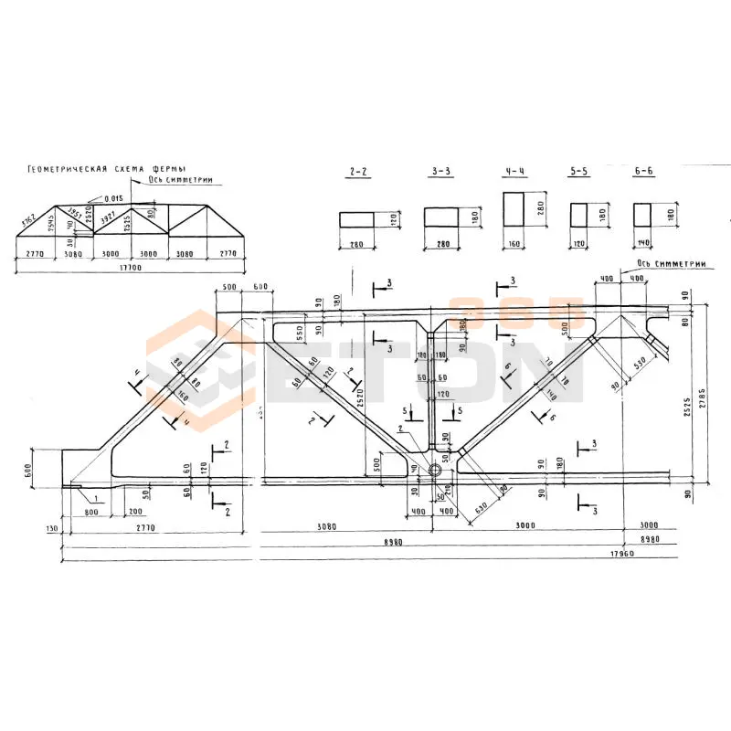 Фермы Серия 1.463.1-17 1,3ФСП 18-08,50 АV