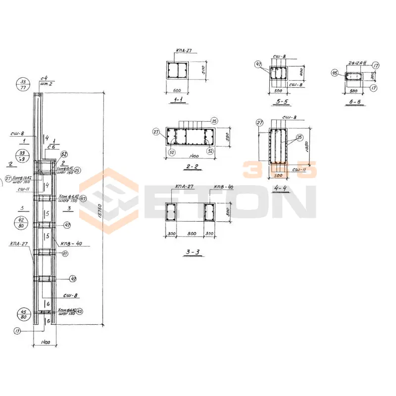 Колонны Серия КЭ 01-52 КД 10-102