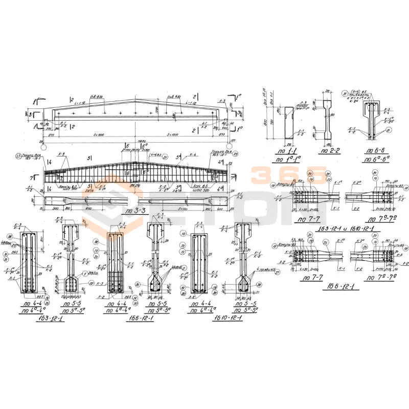 Балки Серия ПК 01-06 1Б 6-12-1