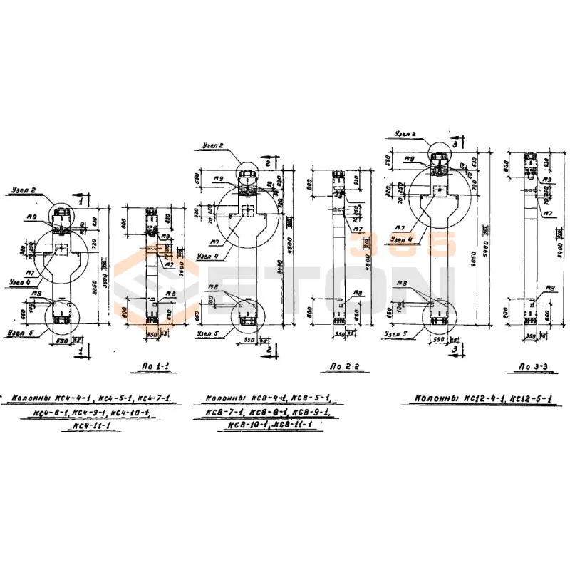 Колонны Серия ИИС 62 КС 8-10-1 (ИИС 62)