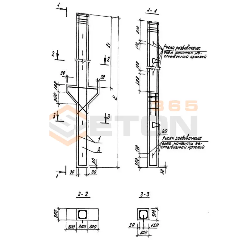 Сваи-колонны Серия 1.821.1-7 1СД 60-31-30-4 (1.821.1-7)