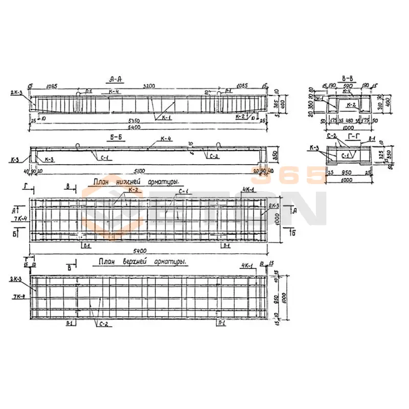 Плиты перекрытия Альбом ПС 192 ДП 15-1 т