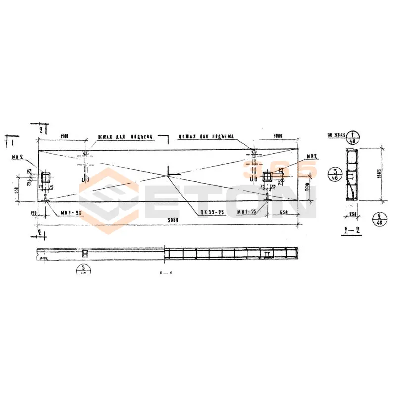 Панели парапетные Серия ИИ 04-5 НШП 60-12 л