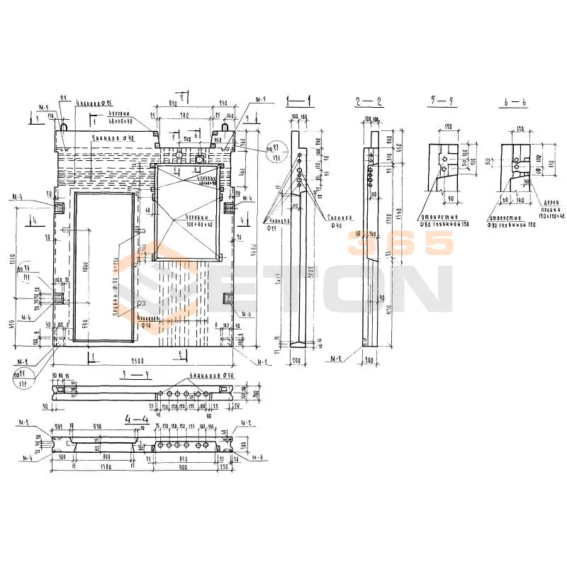 Блоки внутренних стен Серия 1.134-1 СБВЭ 25-2-30 т-4 п (1.134-1)