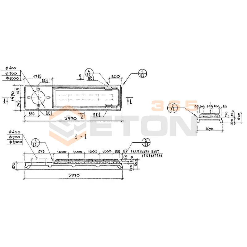 Плиты покрытия комплексные Шифр 912 КП АIIIв-7 2-1,5-6 М150 (Шифр 912)
