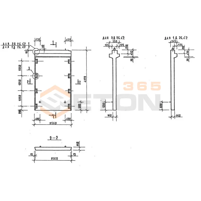 Диафрагмы жесткости серия 1.020-1/87 ( 1.020.1-7, 1.020-1/83, ИИ 04-1, 1.020.1-3пв ) 1Д 26-42
