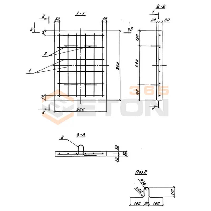 Лежни Серия 3.501.1-160 Л 3 (3.501.1-160)