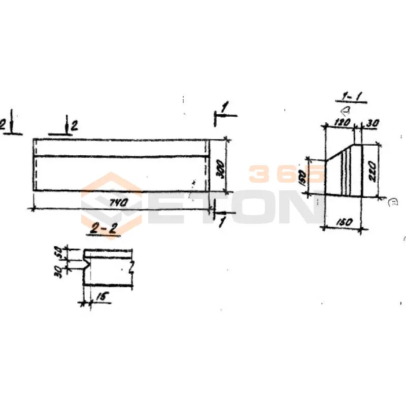 Камни бортовые въездные ТПР 320-069.86 БВ 75-30-15 (ТПР 320-069.86)