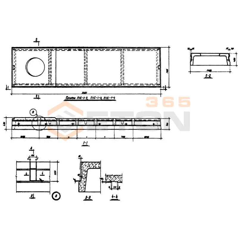 Плиты ребристые Серия ИИС 24-1 П 1 с-1-4 (ИИС 24-1)