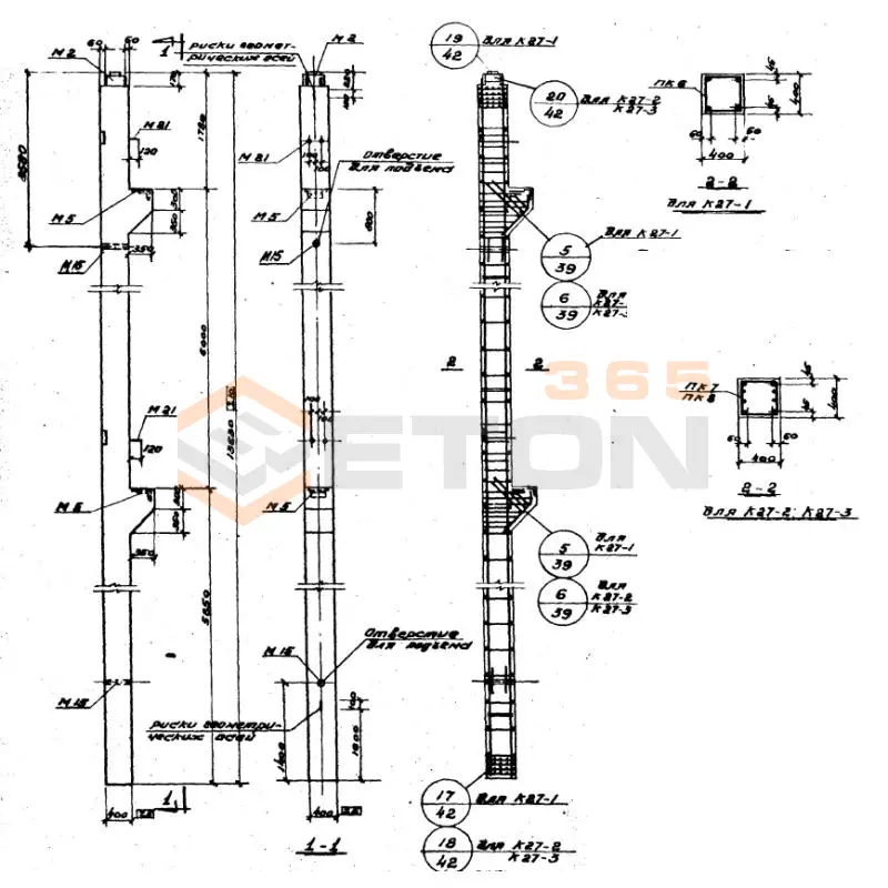 Колонны Серия ИИ 22-3 К 27-3 (ИИ 22-3)