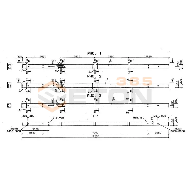 Колонны сечением 300х300 серия 1.020-1/87 ( 1.020.1-7, 1.020-1/83, ИИ 04-1, 1.020.1-3пв ) 4К 3-28-33-2