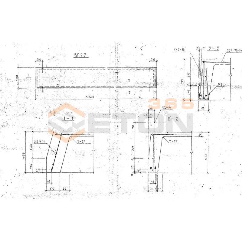 Панели перекрытий ребристые Альбом ВИ 37-76 БП 217 (Альбом ВИ 37-76)