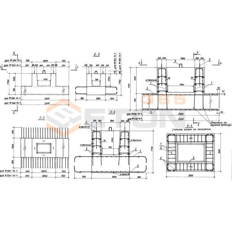 Блоки фундамента Серия 3.503.1-90 Ф 300-74-7