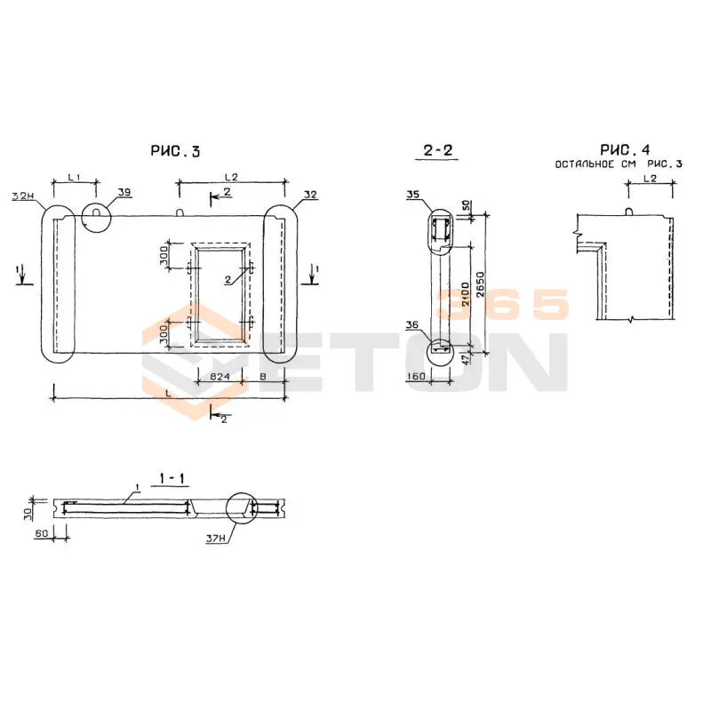 Панели внутренних продольных стен Серия 1.131-1/82 В 1,5-29-27-16-2,5 л (1.131-1/82)
