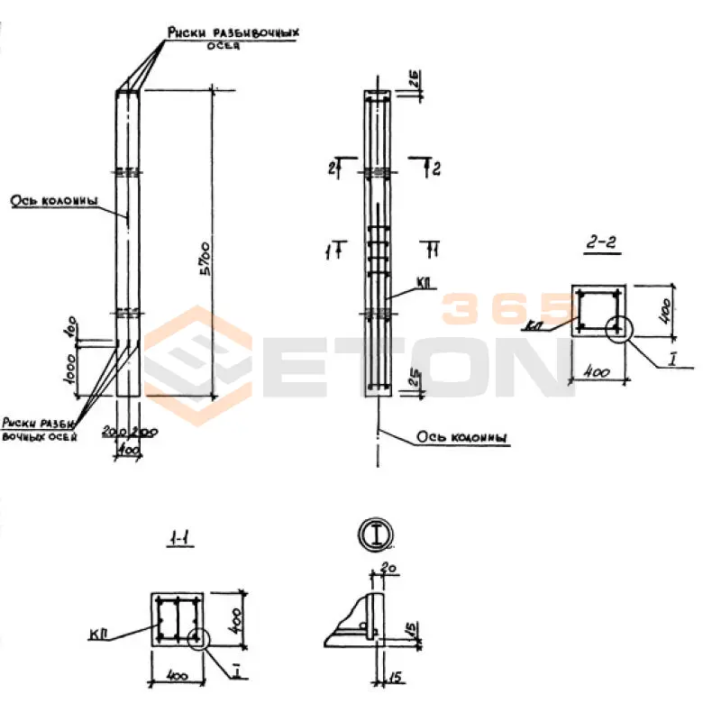 Колонны Серия 3.015-3/82 К 1-11 АтIVс