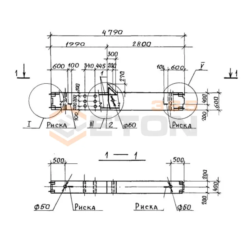 Колонны высотой 4,8; 6,0-4,8 м Серия 1.420.1-20с К 8-13 с