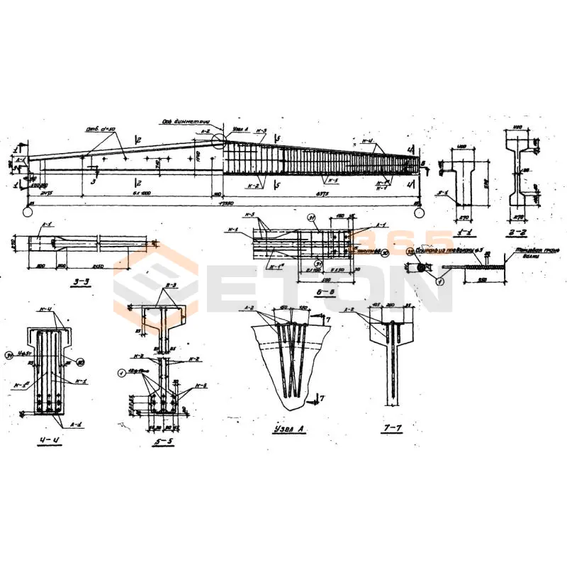 Балки Серия ПК 01-06 1Б 4э-18-3