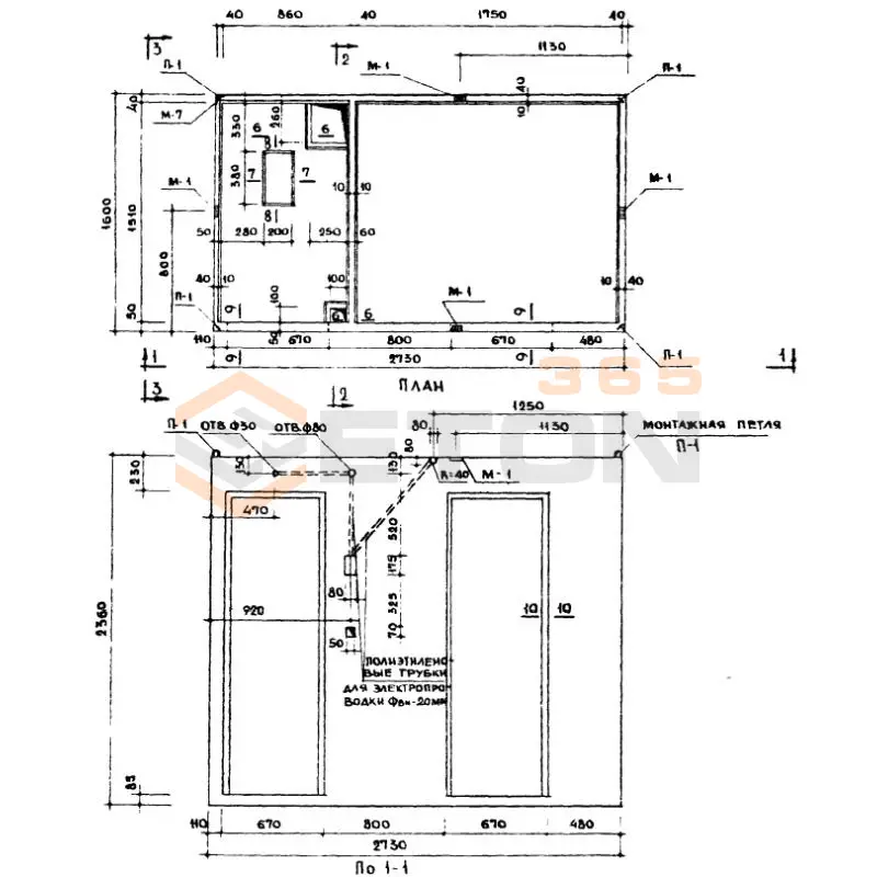 Кабины санитарно-технические типа "Колпак" Серия 1.188-5 СК 11 (1.188-5)