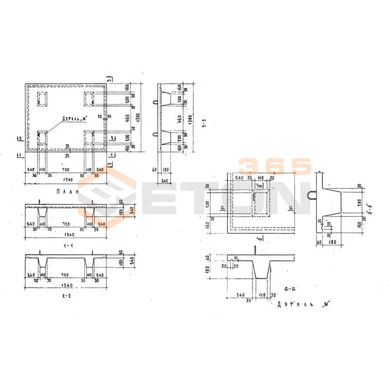 Крышки вентиляционных блоков Серия 1.134-3 КВБ 15-13