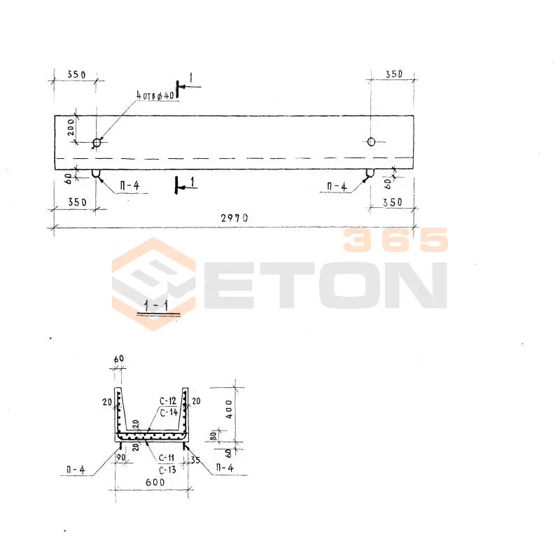 Лотки Серия 1.219-2 Л 8-30-6-4