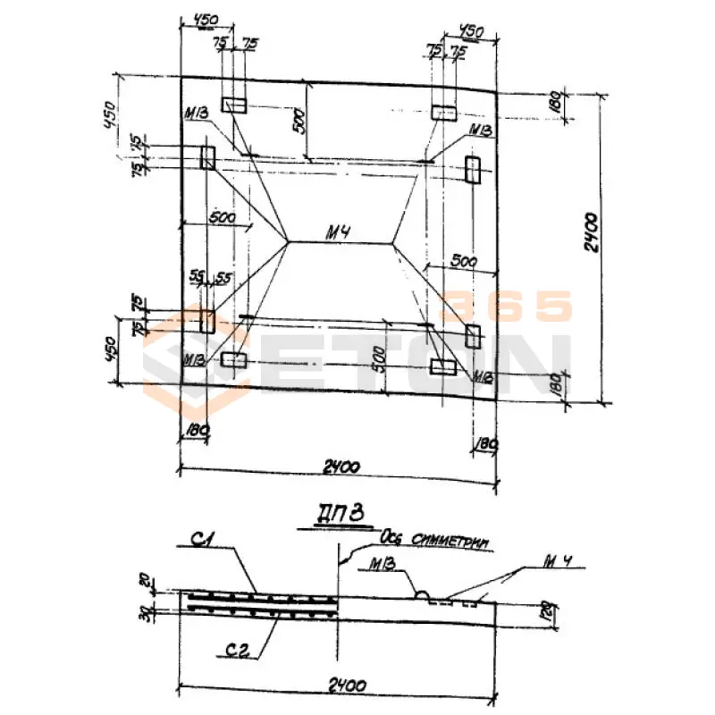 Плиты днища ТП 905-7 ДП 3 (ТП 905-7)