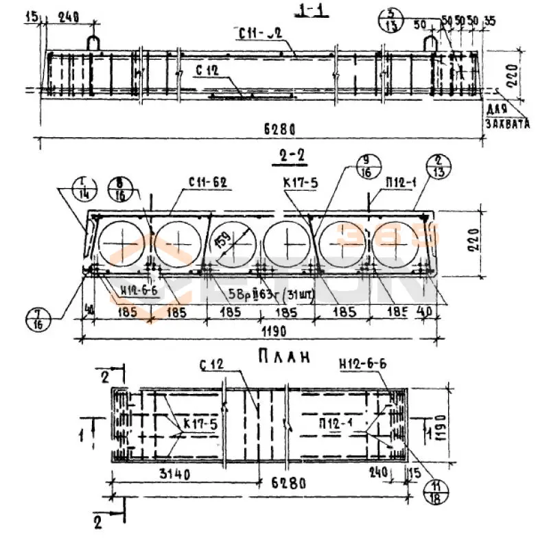Панели многопустотные Серия 1.141-1 ПК 8-63-12 ВрII