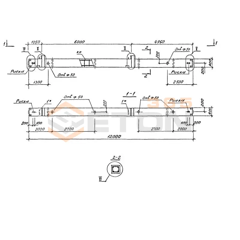 Колонны Серия 1.020.1-4 2КСО 60-60-3-28-00