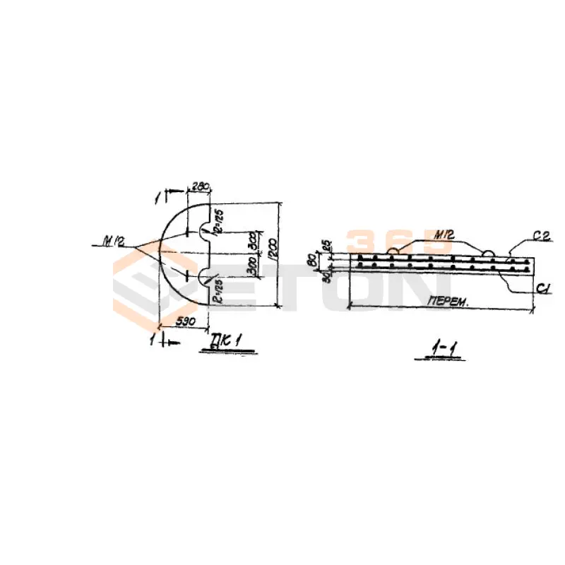 Плиты днища ТП 905-7 ДК 1 (ТП 905-7)