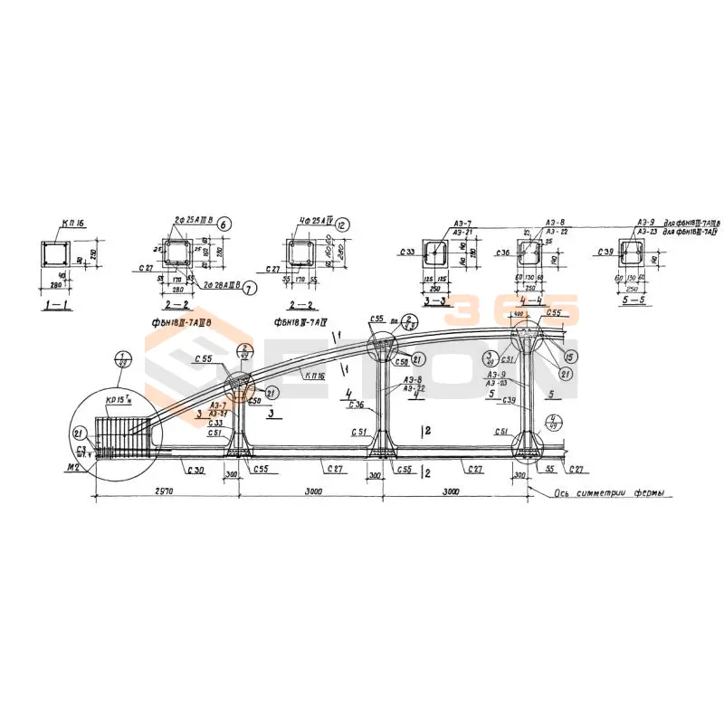 Фермы Серия 1.463-3 ФБН 18IV-13 АIIIв (1.463-3)