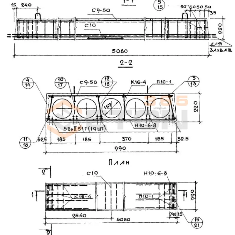 Панели многопустотные Серия 1.141-1 ПК 10-51-10 ВрII