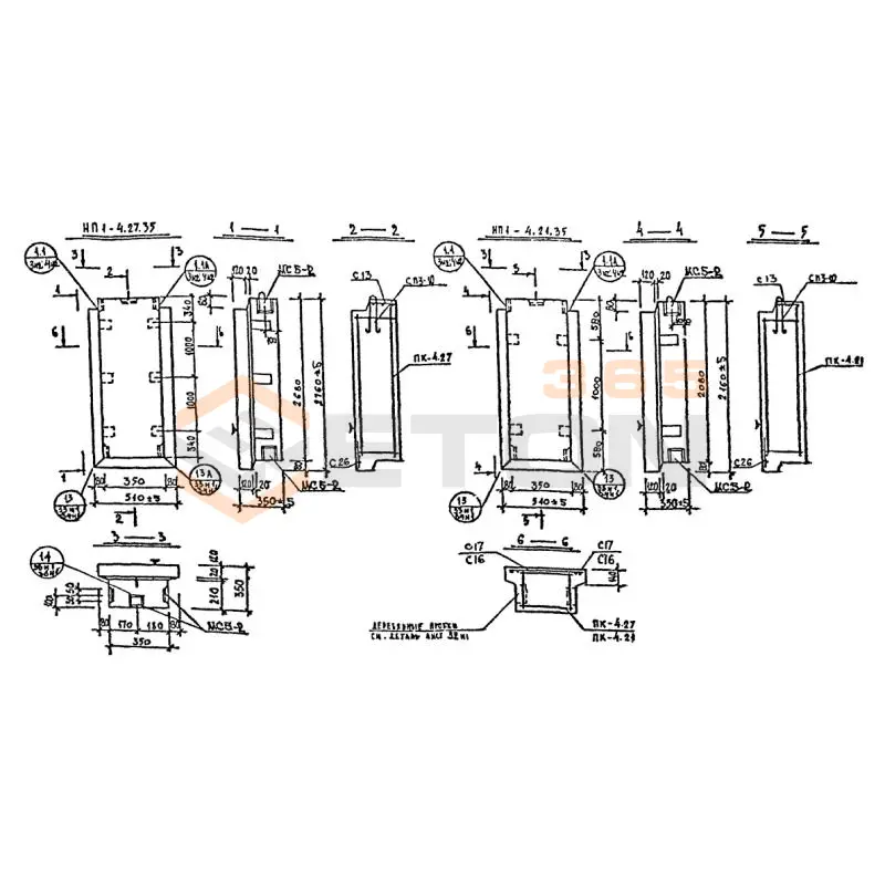 Панели наружных стен Серия 1.232 КЛ-2 НП 1-4-21-35 (1.232 КЛ-2)