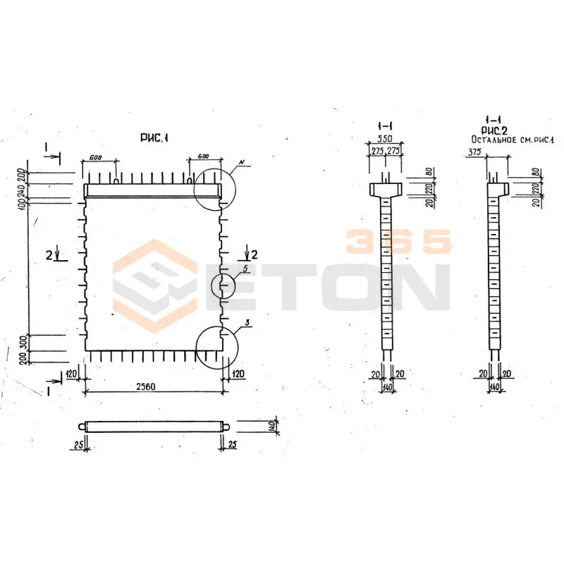 Диафрагмы жесткости 1.020-1/87 ( 1.020.1-7, 1.020-1/83, ИИ 04-1, 1.020.1-3пв ) 2Д 26-30