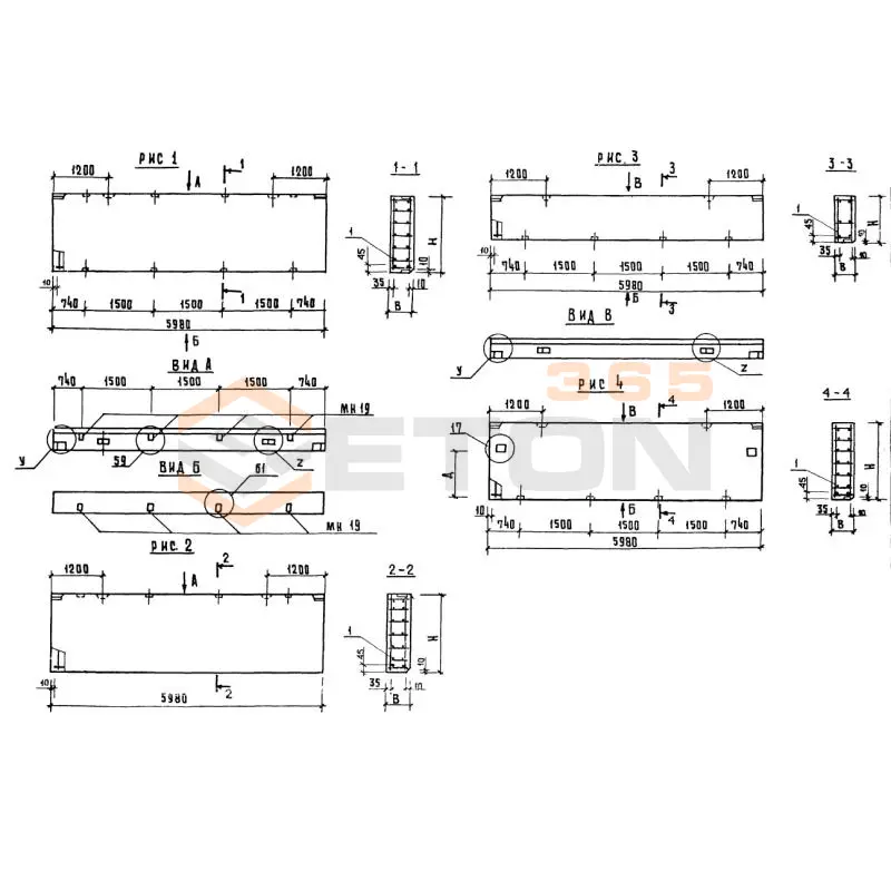 Панели наружных стен самонесущие Серия 1.020-1 1ПС 60-18-2,5 яб (1.020-1)