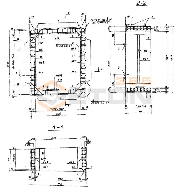 Блоки Серия 03.005-6 БВС III 1,8-2,2