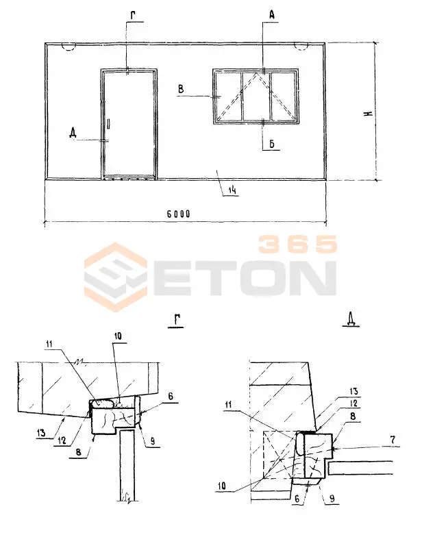 Панели стеновые легкобетонные Серия 1.832.1-10 2ПСД 6-27-25 пткс (1.832.1-10)