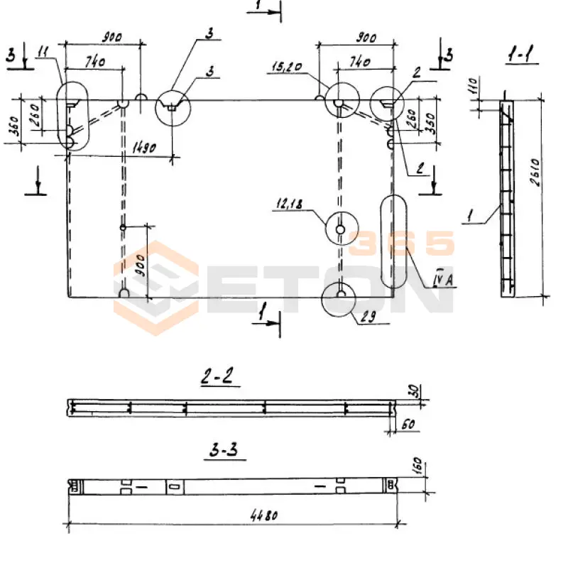 Панели внутренних стен Серия 1.100.1-7 ПСВ 45-26-16-200 т
