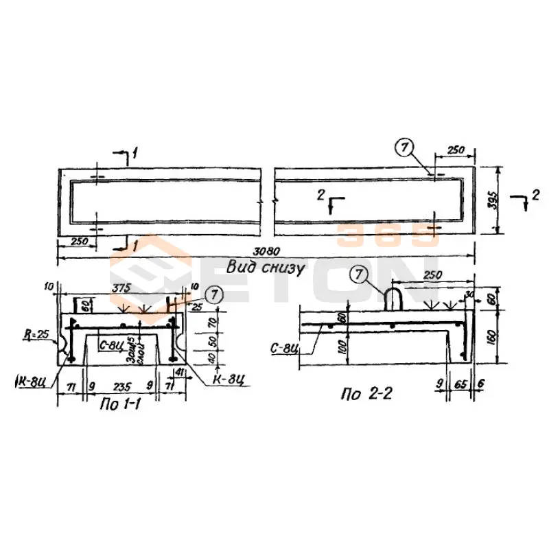 Панели для сборно-монолитных перекрытий Серия ИИ 01-02 ЦБ 3 (ИИ 01-02)