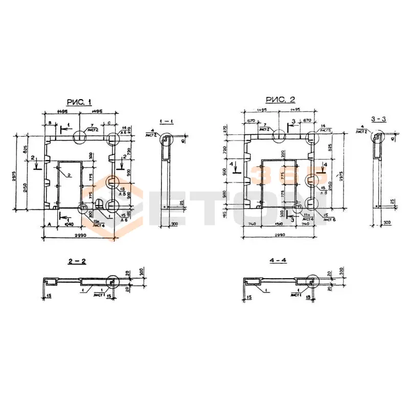Панели наружных стен Серия 1.090.1-2с 3ПСД 30-30-3-1 пс (1.090.1-2с)