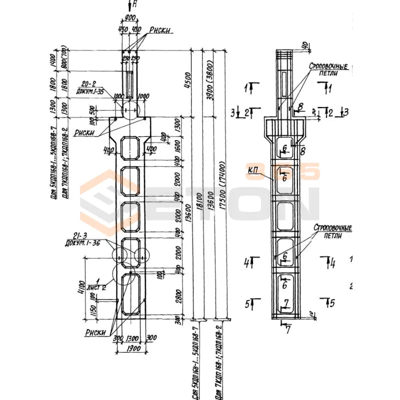 Колонны двухветвевые с проходами Серия 1.424.1-10 5КДП 168-2,4