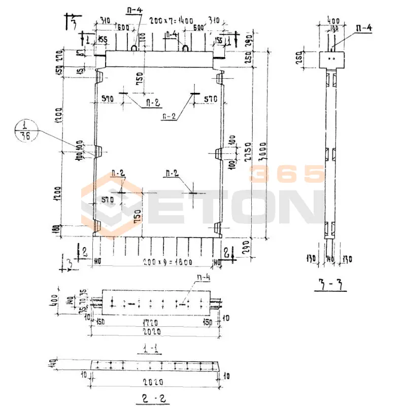 Диафрагмы жесткости Серия ИИ 04-6 Д 2-20-33 (ИИ 04-6)