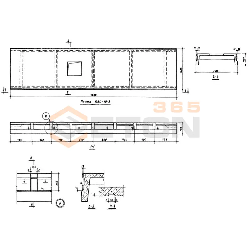 Плиты ребристые Серия ИИС 24-2 П 5 с-10-8 (ИИС 24-2)